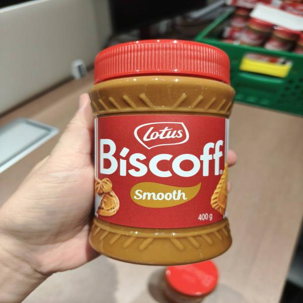 BISCOFF SPREAD (LOTUS BRAND)