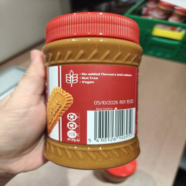 BISCOFF SPREAD (LOTUS BRAND)