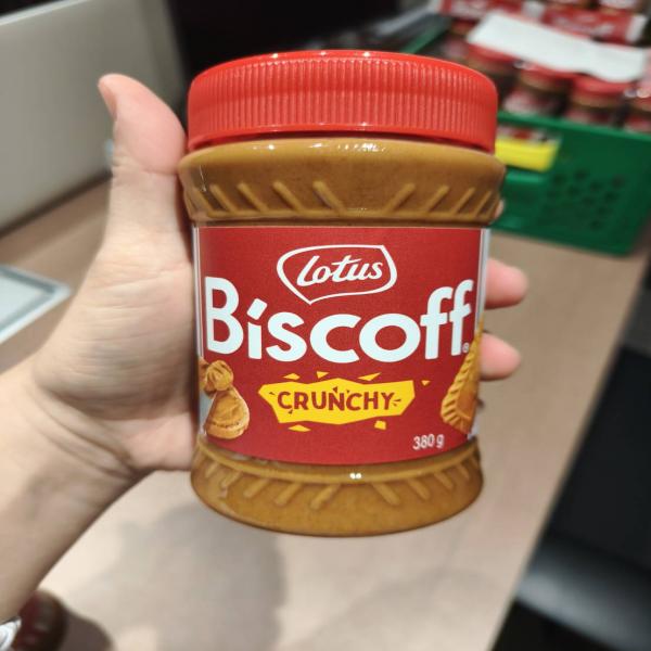 BISCOFF SPREAD CRUNCHY (LOTUS BRAND)