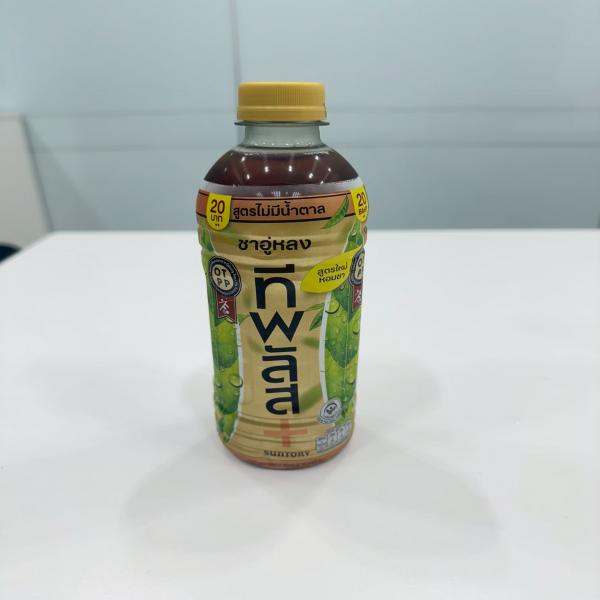 ชาอู่หลงปรุงสำเร็จพร้อมดื่ม สูตรไม่มีน้ำตาล