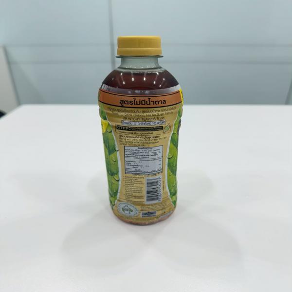 ชาอู่หลงปรุงสำเร็จพร้อมดื่ม สูตรไม่มีน้ำตาล