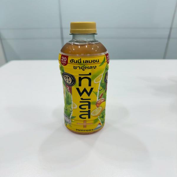 ชาอู่หลงปรุงสำเร็จพร้อมดื่ม สูตรฮันนี่เลม่อน