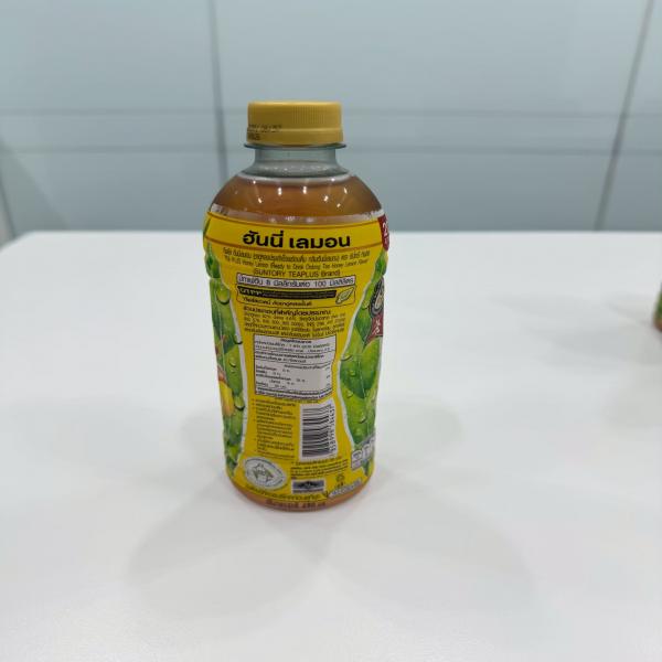 ชาอู่หลงปรุงสำเร็จพร้อมดื่ม สูตรฮันนี่เลม่อน