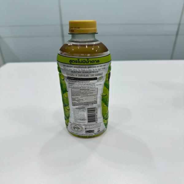 ชาปรุงสำเร็จพร้อมดื่ม สูตรไม่มีน้ำตาล