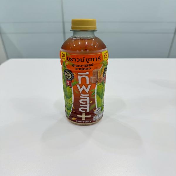 Brown Sugar barley oolong tea