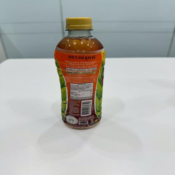 Brown Sugar barley oolong tea