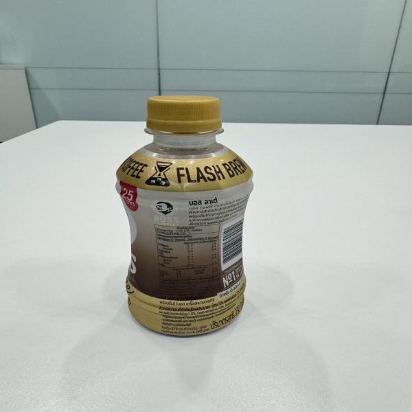 บอส ลาเต้ (กาแฟปรุงสำเร็จพร้อมดื่ม)