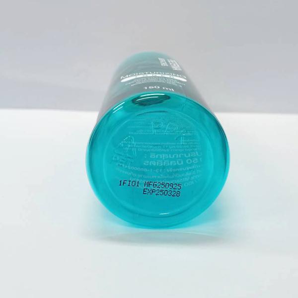 มอยส์เจอร์ไรซิ่ง โทนเนอร์