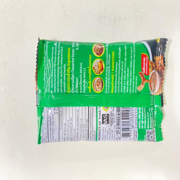 น้ำมะขามเปียกเข้มข้น