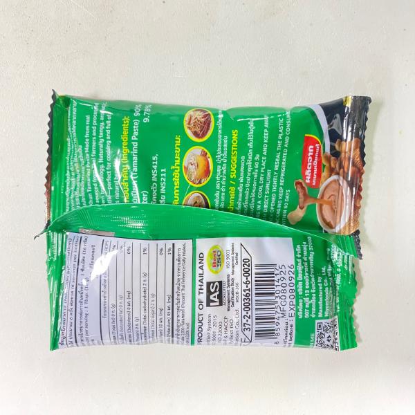 น้ำมะขามเปียกเข้มข้น