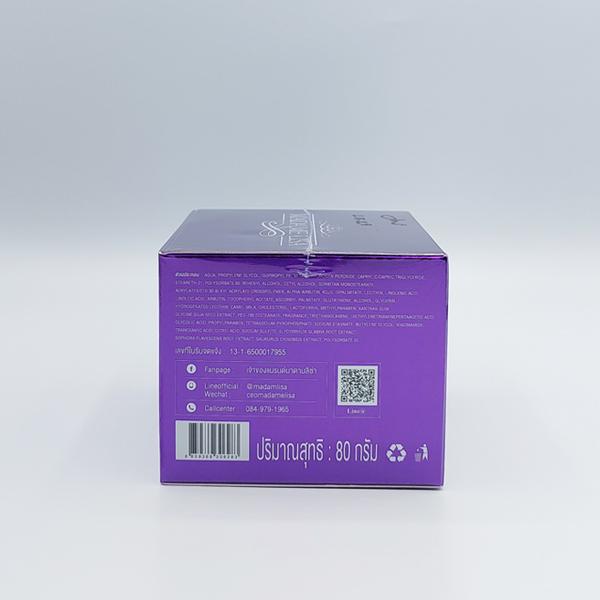 ไวท์ พลัส มาส์ก