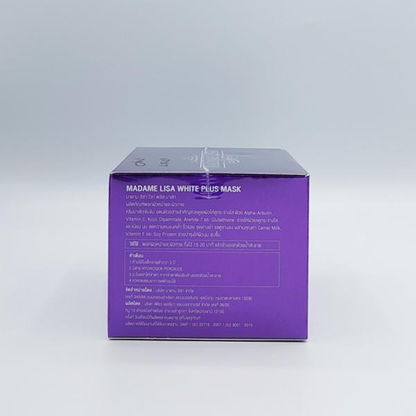 ไวท์ พลัส มาส์ก