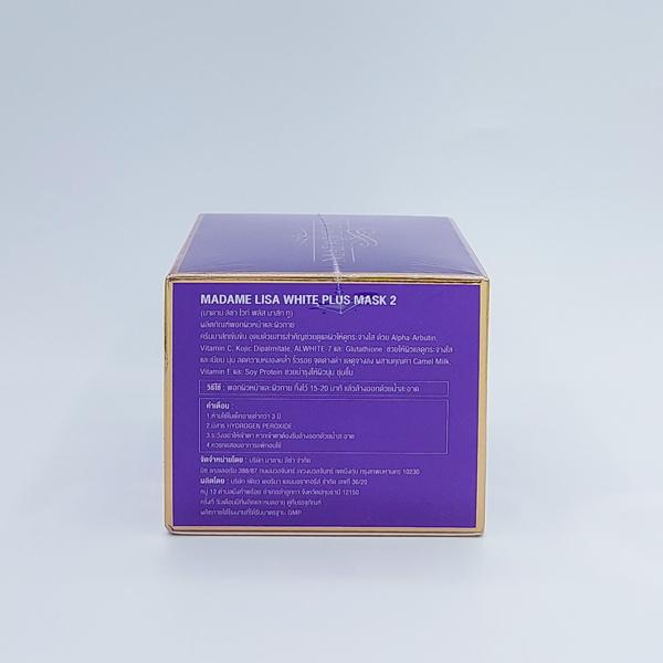 WHITE PLUS MASK 2