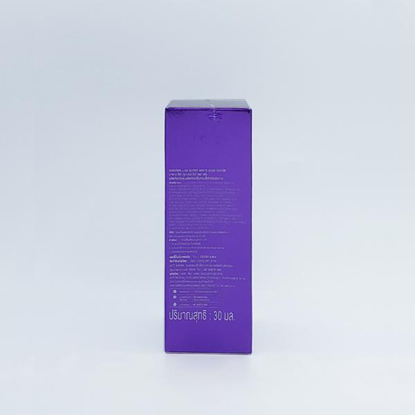 ซุปเปอร์ ไวท์ โดส เซรั่ม