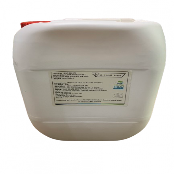 กลิ่นรมควัน