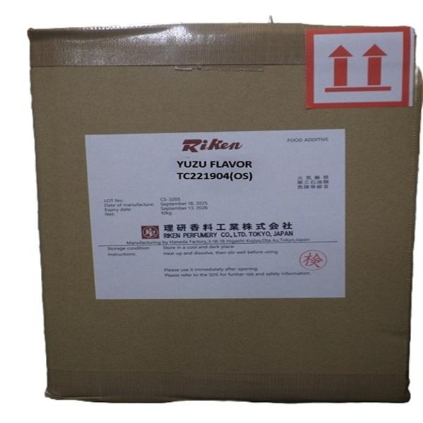 วัตถุแต่งกลิ่นรสยูซุ ทีซี221904(โอเอส)