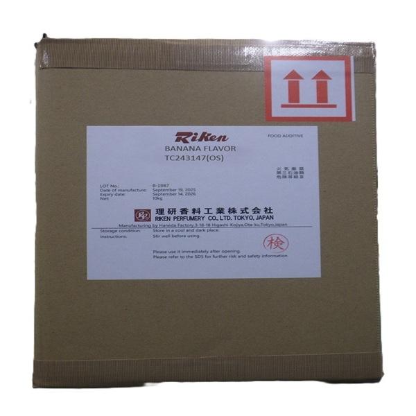 วัตถุแต่งกลิ่นรสกล้วย ทีซี243147(โอเอส)