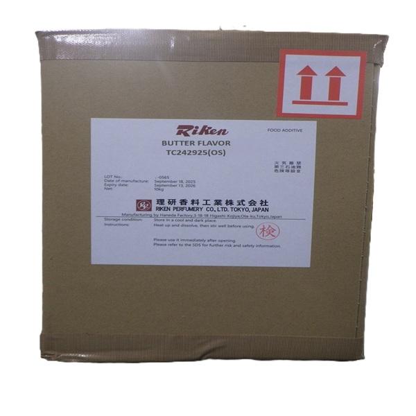 วัตถุแต่งกลิ่นรสเนย ทีซี242925(โอเอส)