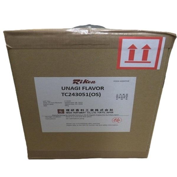 วัตถุแต่งกลิ่นรสปลาไหล ทีซี243051(โอเอส)