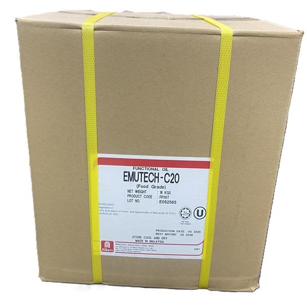 อีมูเทค-ซี20