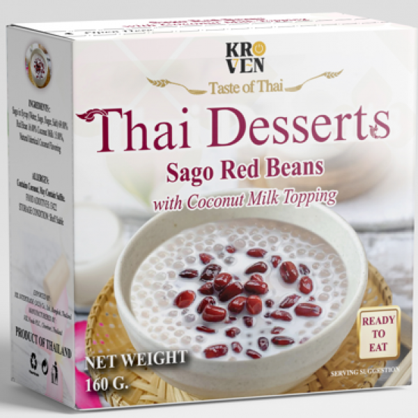 สาคูถั่วแดงในน้ำกะทิ