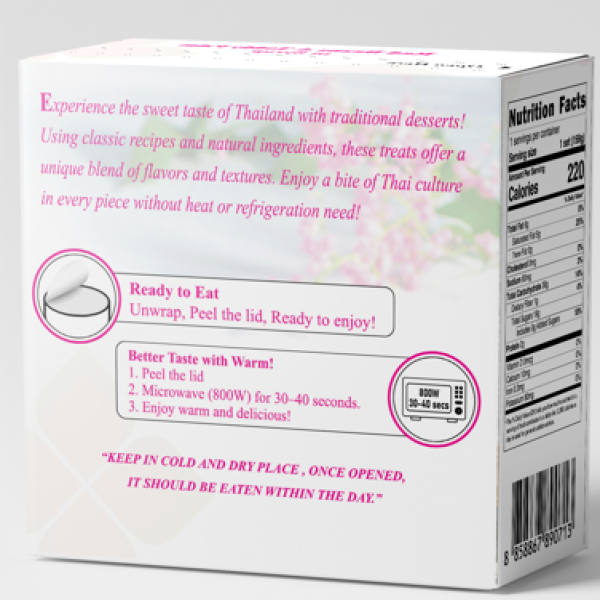 Red Bean and Toddy Palm in Syrup