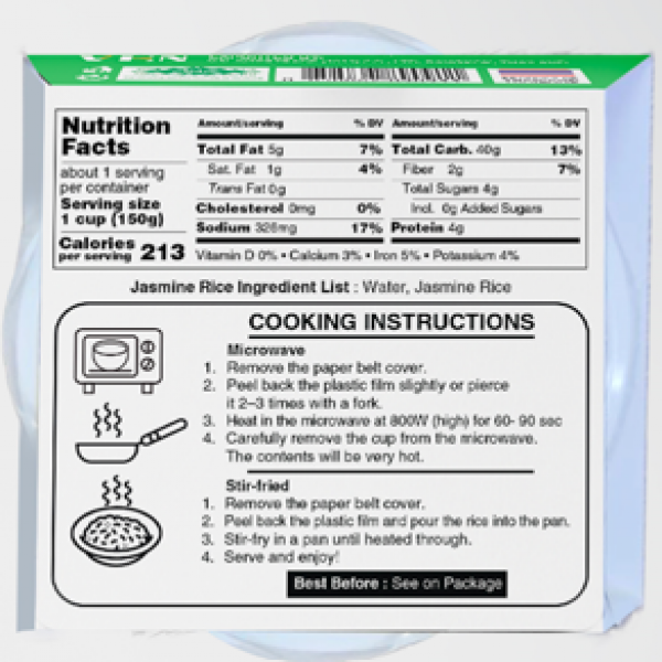 ข้าวถ้วย ข้าวหอมมะลิ