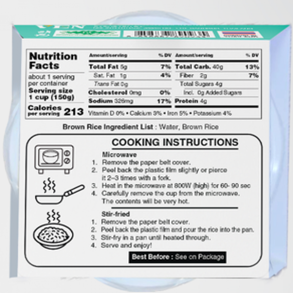 ข้าวถ้วย ข้าวกล้อง