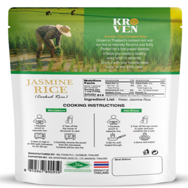 ข้าวถุง ข้าวหอมมะลิ