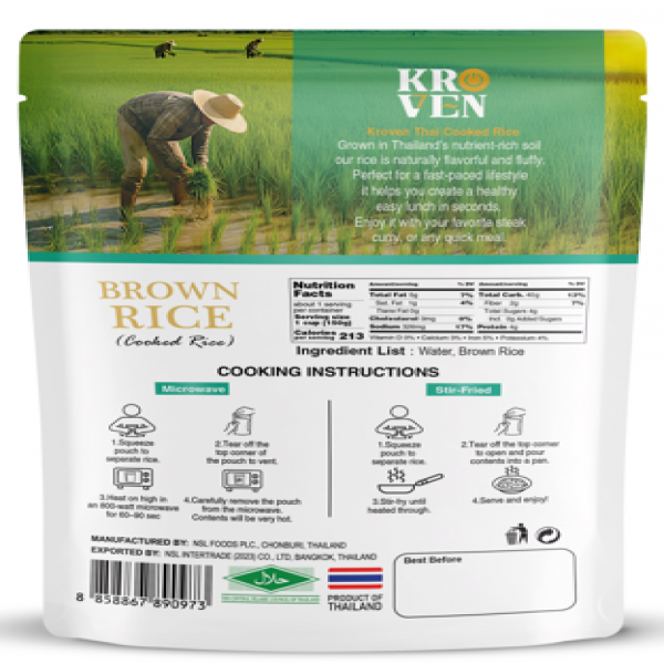 ข้าวถุง ข้าวกล้อง