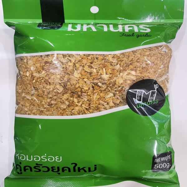 กระเทียมเจียว