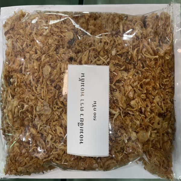 หอมเจียว