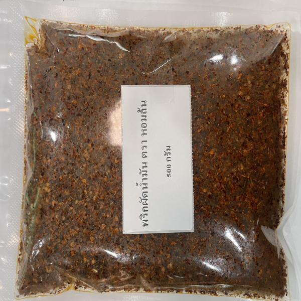 พริกผัดน้ำมัน