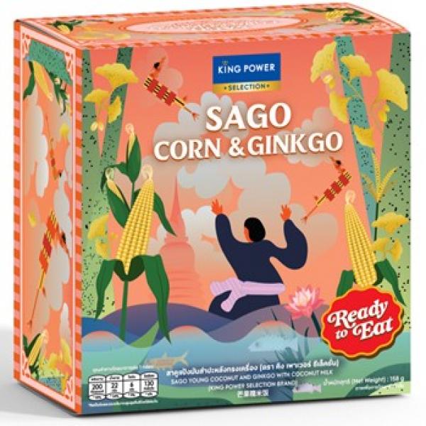 SAGO YOUNG COCONUT AND GINKGO WITH COCONUT MILK