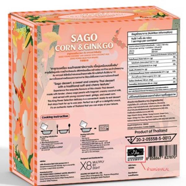 SAGO YOUNG COCONUT AND GINKGO WITH COCONUT MILK