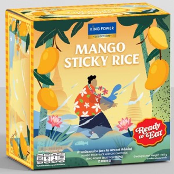 ข้าวเหนียวมะม่วงและน้ำกะทิ