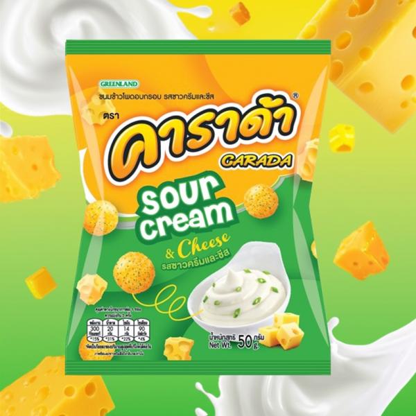 Sour Cream and Cheese Flavoured Corn Snack
