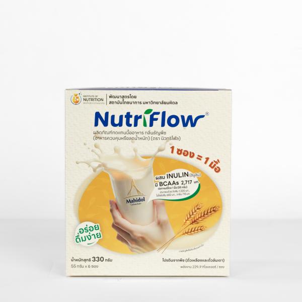 Meal Replacement Cereal Flavor (Weight Control Food) (Nutriflow Brand)