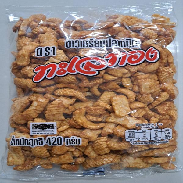 ข้าวเกรียบรสปลาหมึก