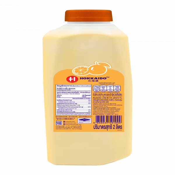 น้้ำส้ม 100%  ตราฮอกไกโด โมริโมโตะ