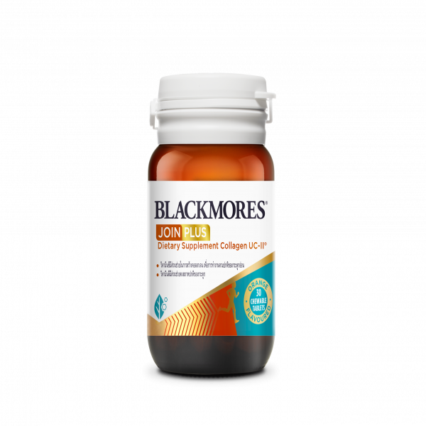 ฺBLACKMORES JOIN PLUS Dietary Supplement Collagen UC II