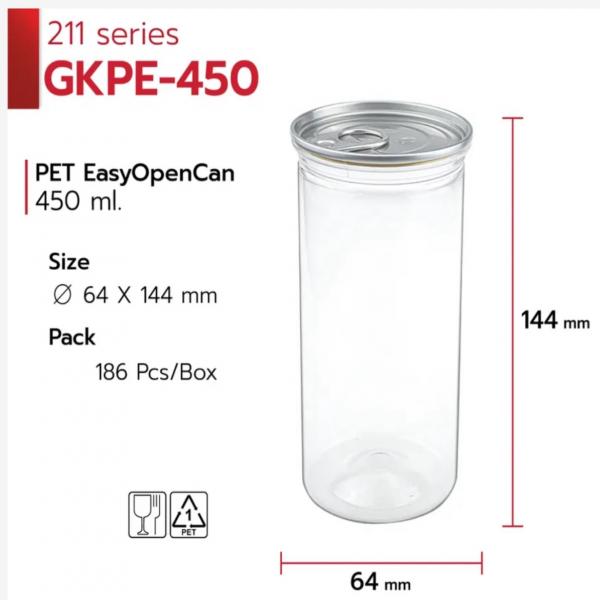 Super spicy shrimp chili paste (Brand Yaily)