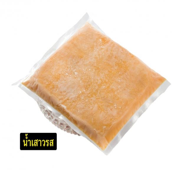 Frozen Passion Fruit Juice