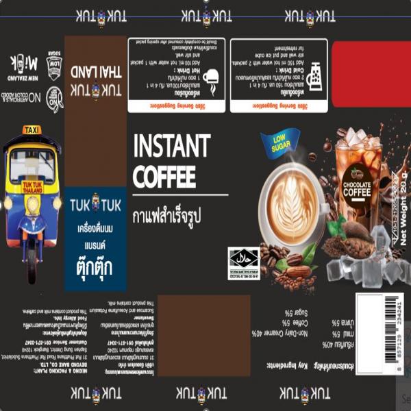 Instant Coffee