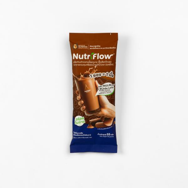 ผลิตภัณฑ์ทดแทนมื้ออาหาร กลิ่นช็อกโกแลต (อาหารควบคุมหรือลดน้ําหนัก) (ตรา นิวทริโฟล)