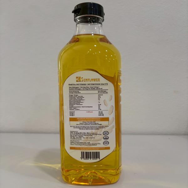 RICE BRAN OIL 100% SUNFLOWER BRAND ORYZANOL 13,000 PPM