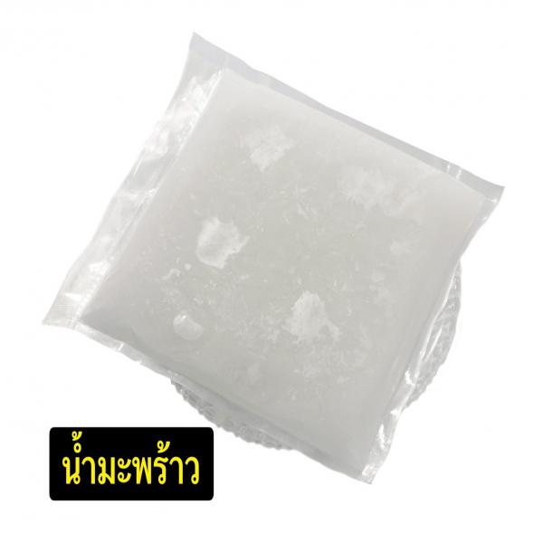 Frozen Coconut Water