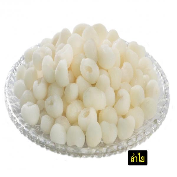 ลำไยแช่แข็ง