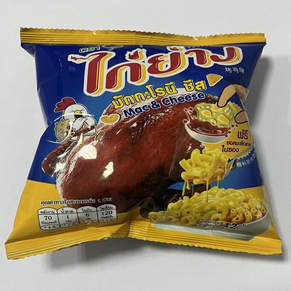 Kai Yang Crispy Snack Mac & Cheese Flavor