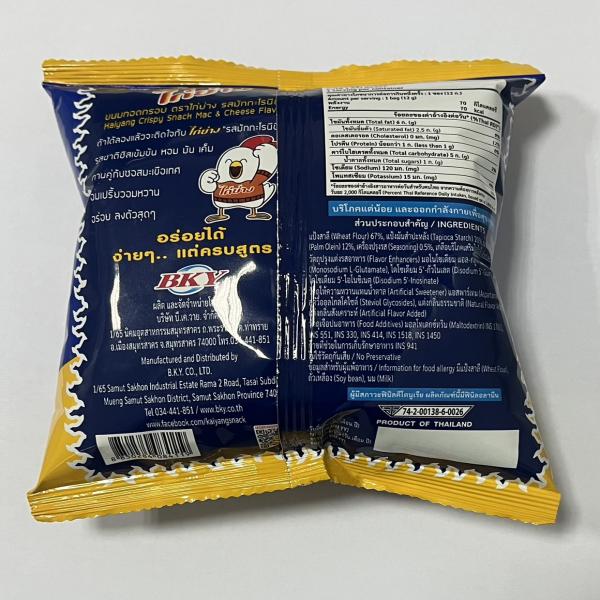 Kai Yang Crispy Snack Mac & Cheese Flavor